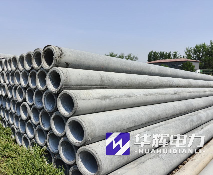 济源12米水泥电线杆